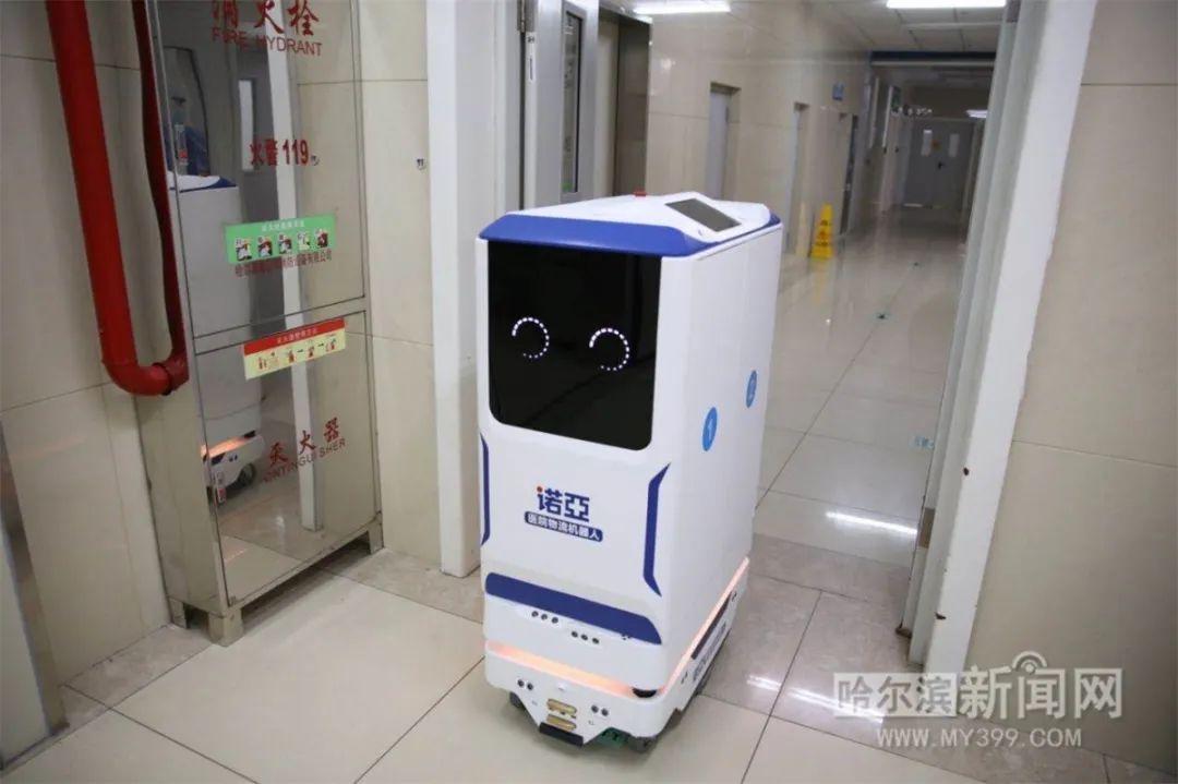 5g操控机器人,远程会诊,移动查房